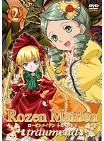 ローゼンメイデン・トロイメント 第2巻　テレビ