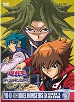 ͷ�������� �ǥ奨���󥹥����� GX DVD���꡼�� DUEL BOX15