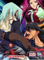 遊☆戯☆王5D’s DVDシリーズ DUELBOX 4　テレビ