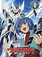 カードファイト！！ ヴァンガード 3　テレビ