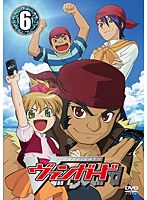 カードファイト！！ ヴァンガード 6　テレビ