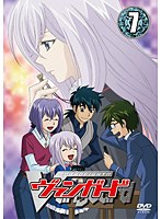 カードファイト！！ ヴァンガード 7　テレビ