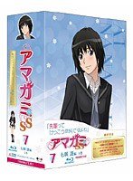 【クリックで詳細表示】アマガミSS 7 七咲 逢 上巻 (初回限定生産 ブルーレイディスク)