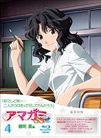 【クリックで詳細表示】アマガミSS＋ plus 4 棚町 薫 (ブルーレイディスク)