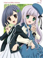 ふたりはミルキィホームズ 【2】 （ブルーレイディスク）　テレビ