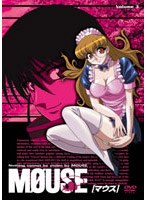 MOUSE[マウス]Vol.3 [通常版]DVD　テレビ