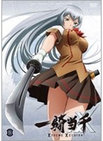 一騎当千 XTREME XECUTOR 第伍巻　アクション