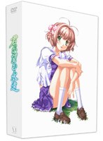 君が望む永遠 DVD-BOX　テレビ