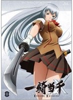 一騎当千 XTREME XECUTOR 第伍巻 （ブルーレイディスク）　アクション