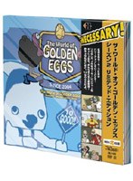The World of GOLDEN EGGS ‘SEASON 2’ DVD-BOX Limited Edition （完全予約限定生産）
