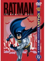 TVシリーズ バットマン ポイズン・アイビー 復讐の赤いバラ編　アクション