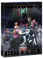 仮面ライダー×仮面ライダーW（ダブル）＆ディケイド MOVIE大戦2010 コレクターズパック （ブルーレイディスク）　アクション