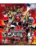 仮面ライダー×スーパー戦隊×宇宙刑事 スーパーヒーロー大戦Z （ブルーレイディスク）　アクション