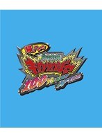 スーパー戦隊シリーズ 帰ってきた 獣電戦隊キョウリュウジャー 100 YEARS AFTER （ブルーレイディスク）　アクション