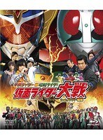 平成ライダー対昭和ライダー 仮面ライダー大戦 feat.スーパー戦隊 （ブルーレイディスク）　アクション