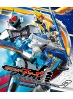 仮面ライダーフォーゼ Volume9 （ブルーレイディスク）　アクション