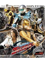 スーパー戦隊シリーズ 特命戦隊ゴーバスターズ Vol.10 （ブルーレイディスク）　アクション