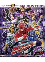 スーパー戦隊シリーズ 特命戦隊ゴーバスターズ Vol.11 （ブルーレイディスク）　アクション