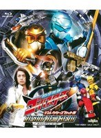スーパー戦隊シリーズ 特命戦隊ゴーバスターズ ライジングニューヒーロー ディレクターズカット版  （ブルーレイディスク）　アクション