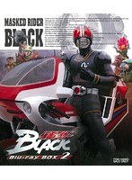 仮面ライダーBLACK Blu-ray BOX 2 （ブルーレイディスク）　テレビ