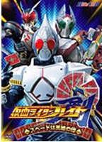 ヒーロークラブ 仮面ライダー剣（ブレイド） スペードは英雄の印　アクション