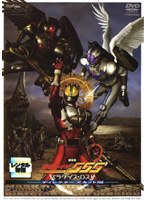 劇場版 仮面ライダー555（ファイズ） パラダイス・ロスト ディレクターズ・カット版　アクション