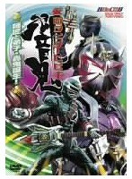 DMM.com ヒーロークラブ 仮面ライダー響鬼 師匠と弟子・轟鬼誕生! DMM.com ヒーロークラブ 仮面ライダー響鬼 師匠と弟子・轟鬼誕生!