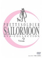 <strong></strong>mZ[[[ DVD-COLLECTION VOL.2 iԌ萶Yj width=