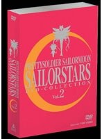 <strong></strong>mZ[[[ Z[[X^[Y DVD-COLLECTION VOL.2 iԌ萶Yj width=