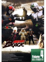仮面ライダーBLACK VOL.4　アクション