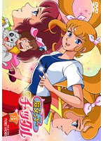 魔女ッ子チックル VOL.3　テレビ