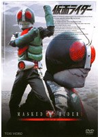 仮面ライダー VOL.3　アクション