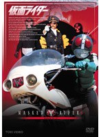 仮面ライダー VOL.6　アクション