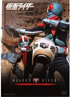 仮面ライダー VOL.9　アクション