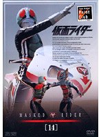 仮面ライダー VOL.14　アクション