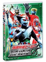 東映特撮ヒーロー THE MOVIE VOL.2　アクション