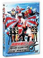 東映特撮ヒーロー THE MOVIE VOL.4　アクション