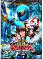 魔法戦隊マジレンジャー VOL.7　アクション