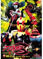 アクマイザー3 Vol.2　テレビ
