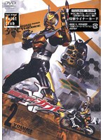 仮面ライダーカブト Volume2　アクション