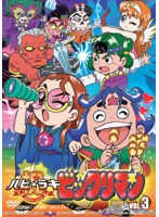 祝（ハピ☆ラキ）ビックリマン VOL.3　アクション