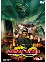 【クリックで詳細表示】KAMEN RIDER DRAGON KNIGHT VOL.7