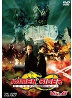 【クリックで詳細表示】KAMEN RIDER DRAGON KNIGHT VOL.8