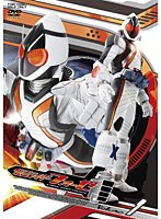 【クリックで詳細表示】仮面ライダーフォーゼ Volume1