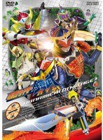 【クリックで詳細表示】仮面ライダー鎧武/ガイム 第一巻