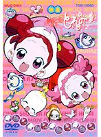 映画 おジャ魔女どれみ♯（しゃーぷっ）　テレビ