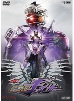 ドライブサーガ 仮面ライダーチェイサー