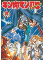 キン肉マン2世 Round.3　アクション