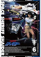 宇宙刑事シャイダー VOL.6　アクション