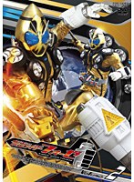 【クリックで詳細表示】仮面ライダーフォーゼ Volume2